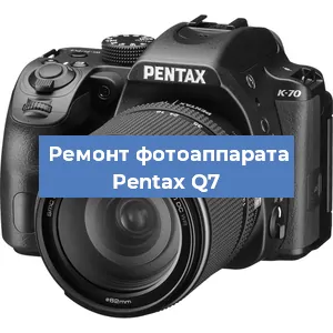 Замена дисплея на фотоаппарате Pentax Q7 в Челябинске